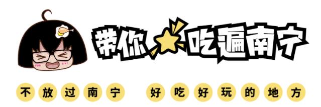 南宁泡泡屋星空餐厅,南宁周边民宿排名前十名