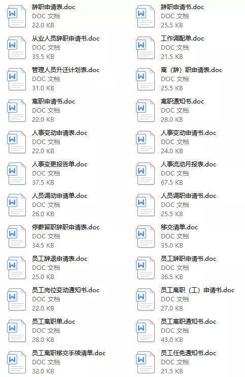 什么单位开具收入证明才有效,开收入证明必须要有的几条信息