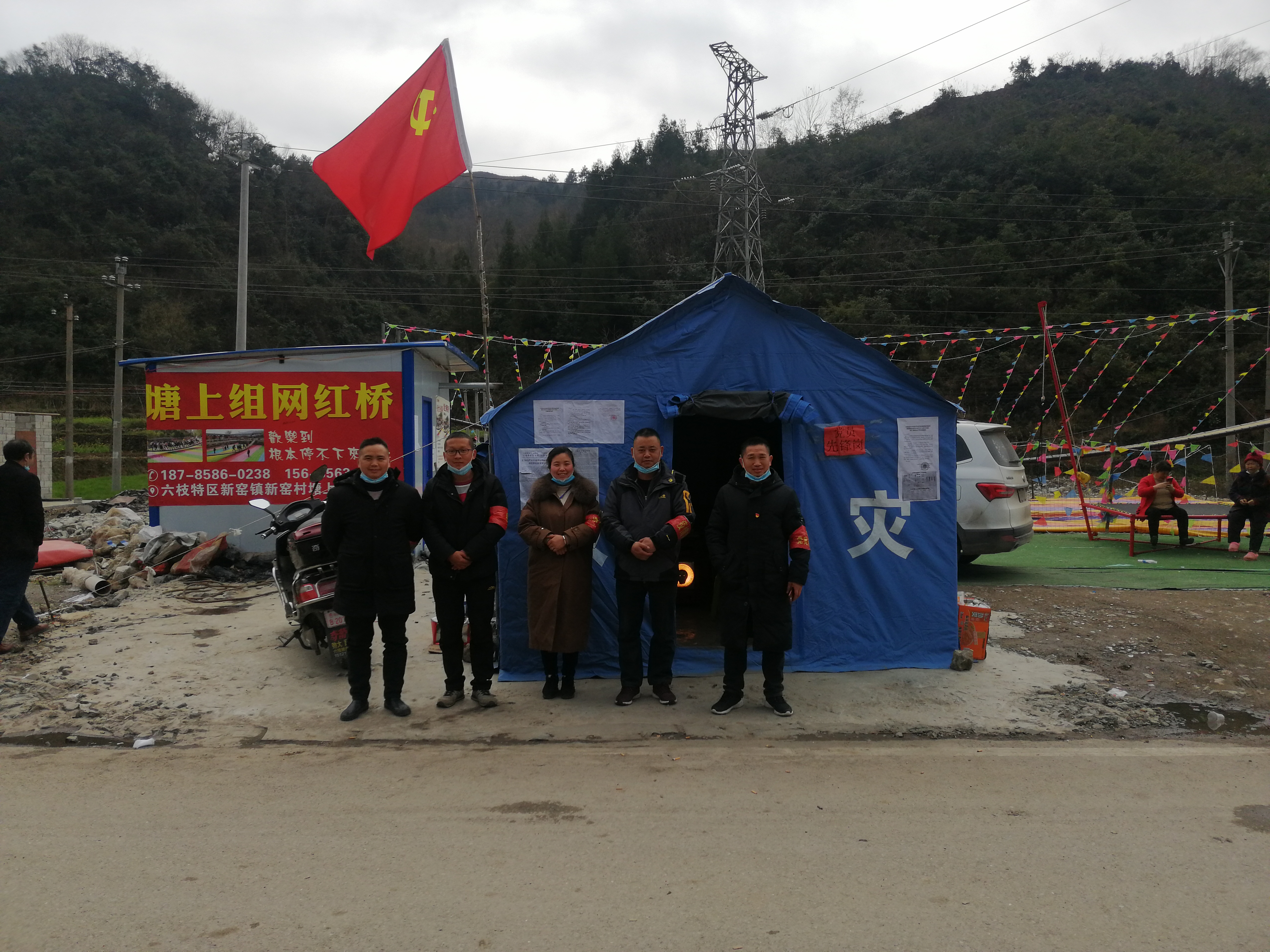 疫散花开终有时下一句,疫散花开美好启程