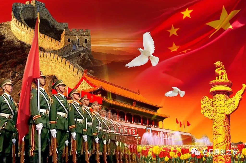 庆七一应对联(二十四)