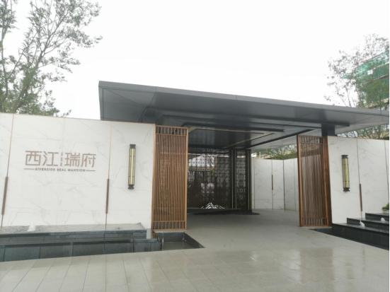 雅居乐滨江绿湾规划图,南京雅居乐滨江绿湾值得购买吗