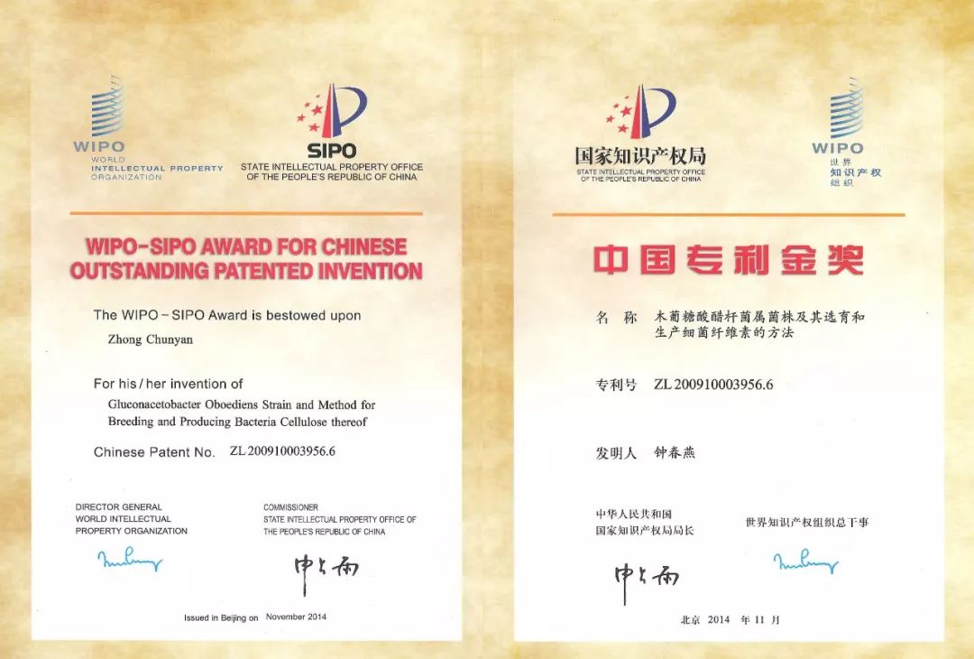 国货的面膜也能做得这么好,厉害了我的国货完整版