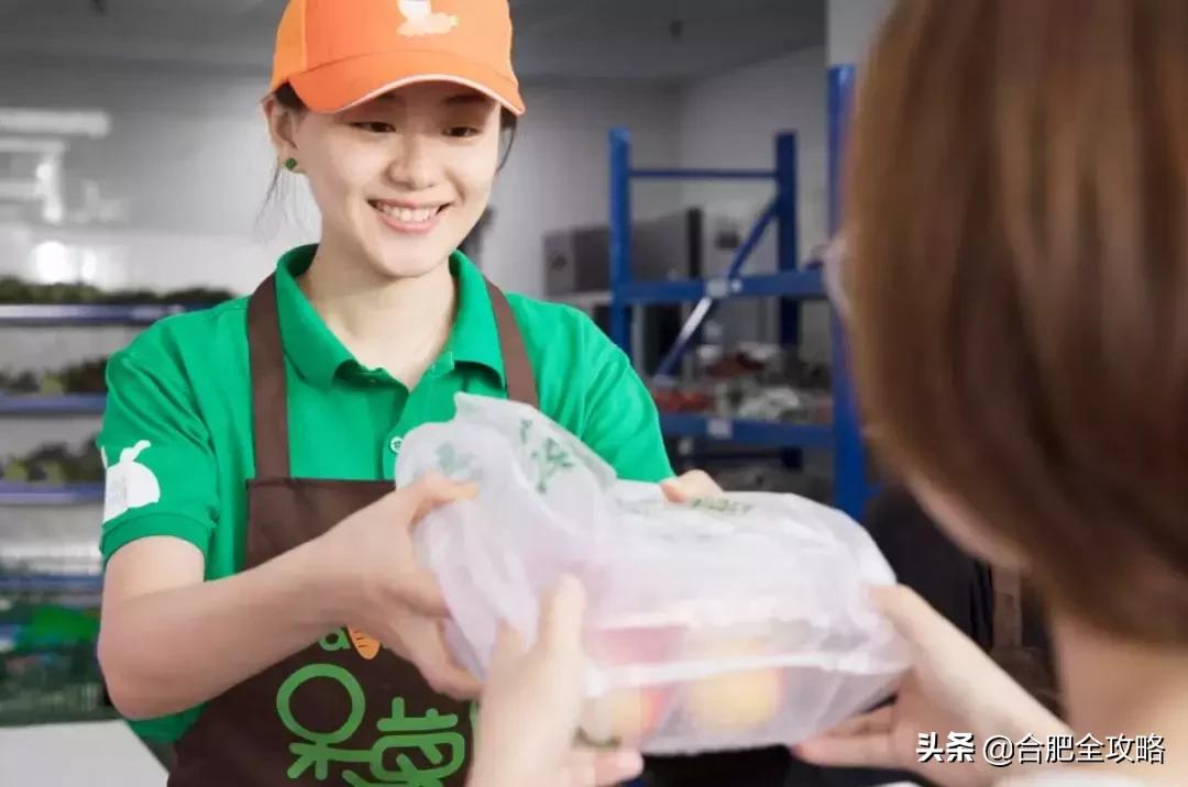 鍛嗚悵鍗滅敓椴滃簵鍓嶆櫙濡備綍,鏈堝叆杩囦竾鏂板叴琛屼笟