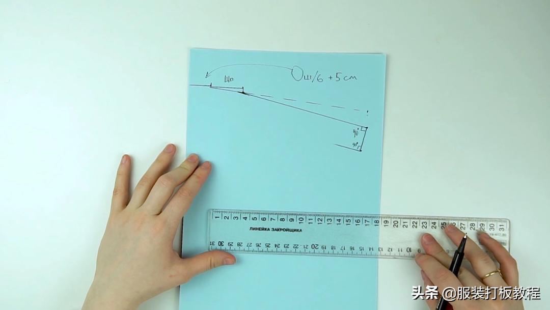 蝙蝠袖上衣裁剪纸样,蝙蝠袖上衣的制版