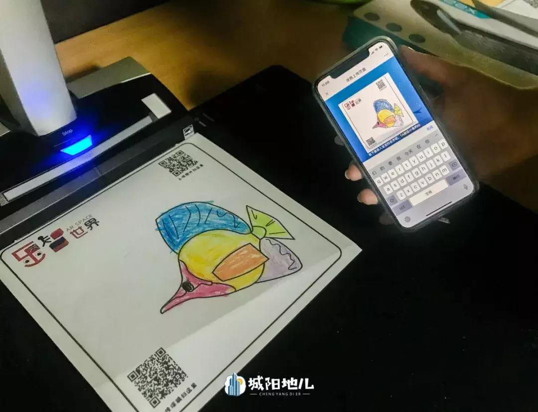 沉浸式体验遛娃好去处,遛娃好去处9.9团购