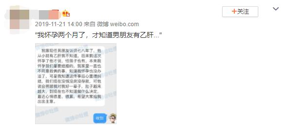 清风计划真的有效果吗,清风计划靠谱吗