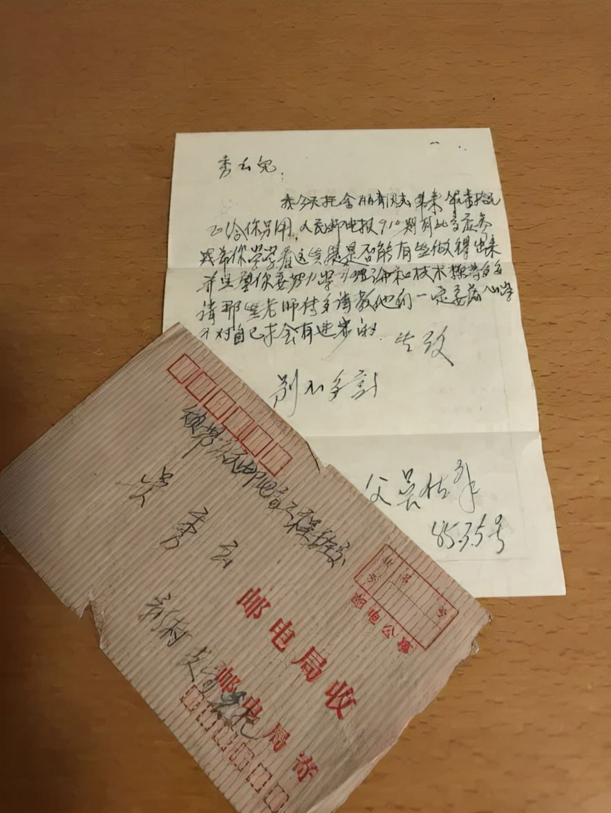 爱国电影我和我的父辈,我和我的父辈完整版经典电影