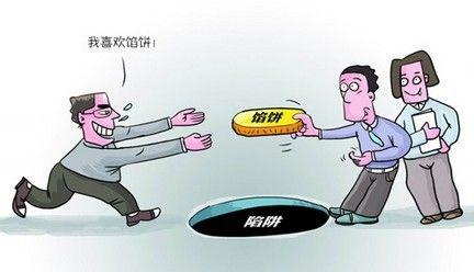 利率点数怎么算,利息倍数是怎么计算的