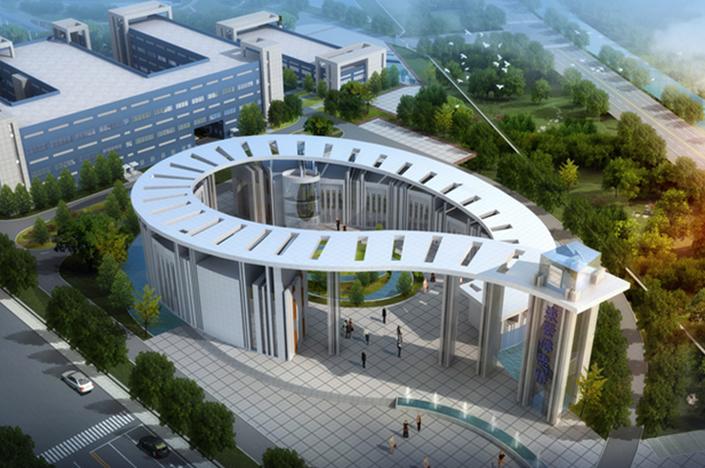 东辰破产重整,东辰重整计划