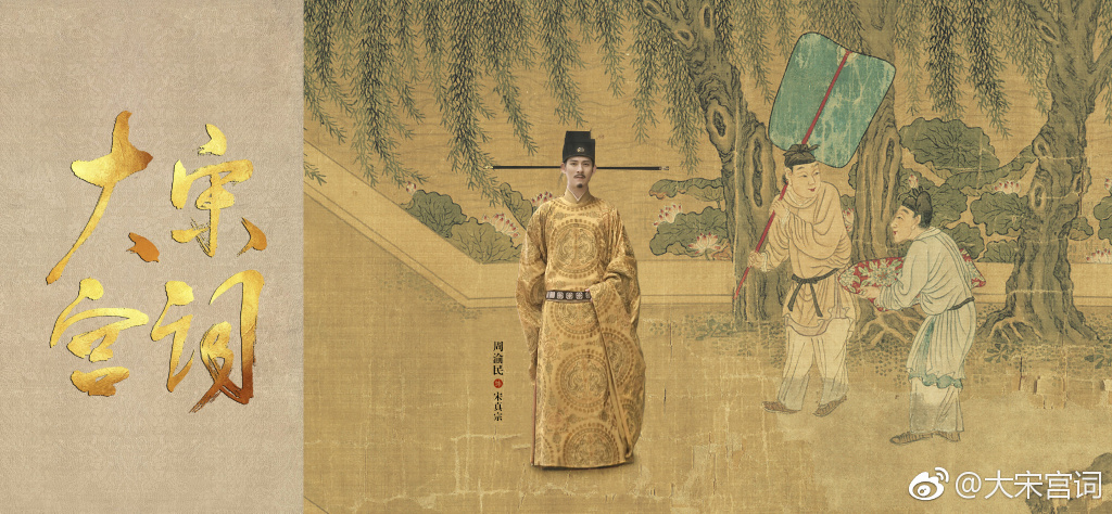 2020年经典电视剧有哪些,2020年将要播出的电视剧有哪些