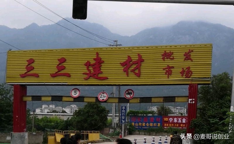 福州批发服装市场在哪里,福州外贸货源批发市场