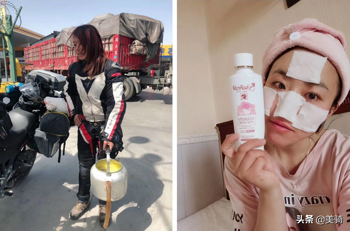 对话“骑女子”Cici：不做乖乖女，不安于现状，我什么都想尝试