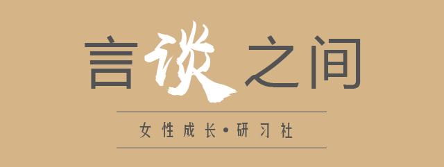 张一山恋情最新爆料,张一山被曝新恋情是真的吗