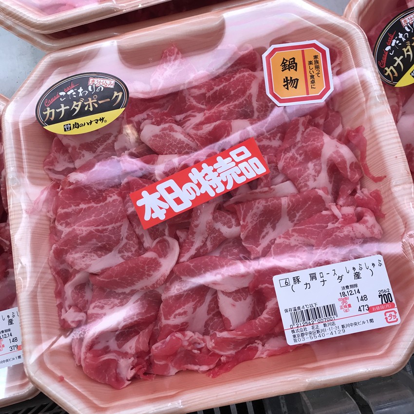 东京自由行攻略详细介绍视频大全,东京自由行最佳攻略详细