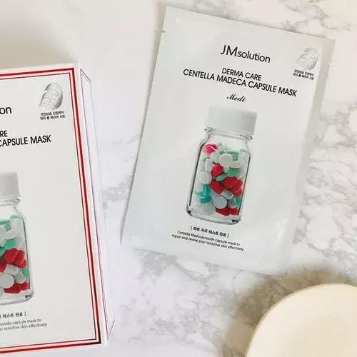 贫民窟涂抹式美白面膜推荐,14岁适合用的面膜贫民窟