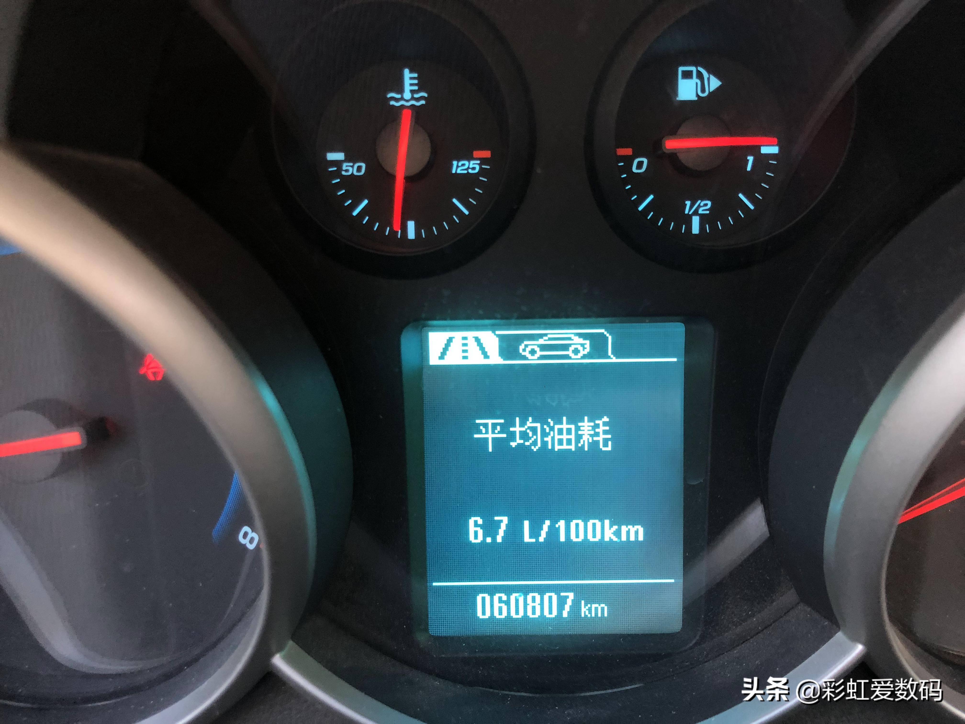 维修科鲁兹时的修理工,科鲁兹徒弟祭天是什么梗