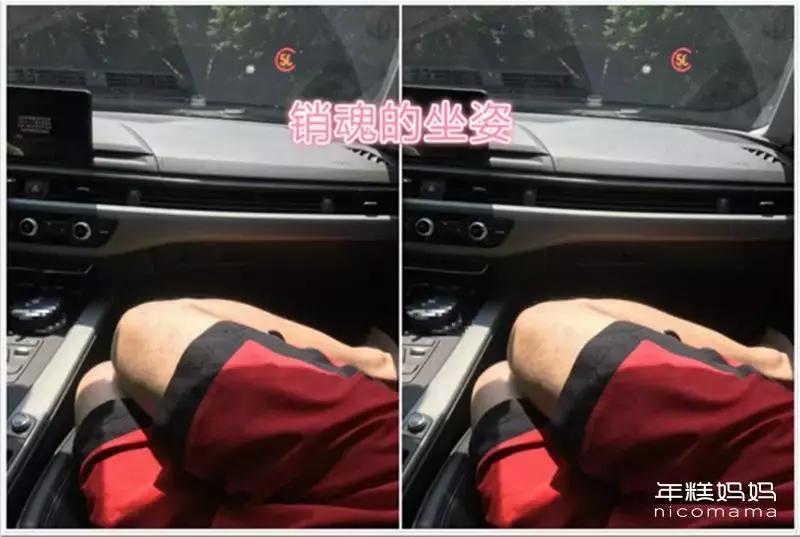 割痔疮以后痛不欲生,割痔疮和生孩子的疼痛感