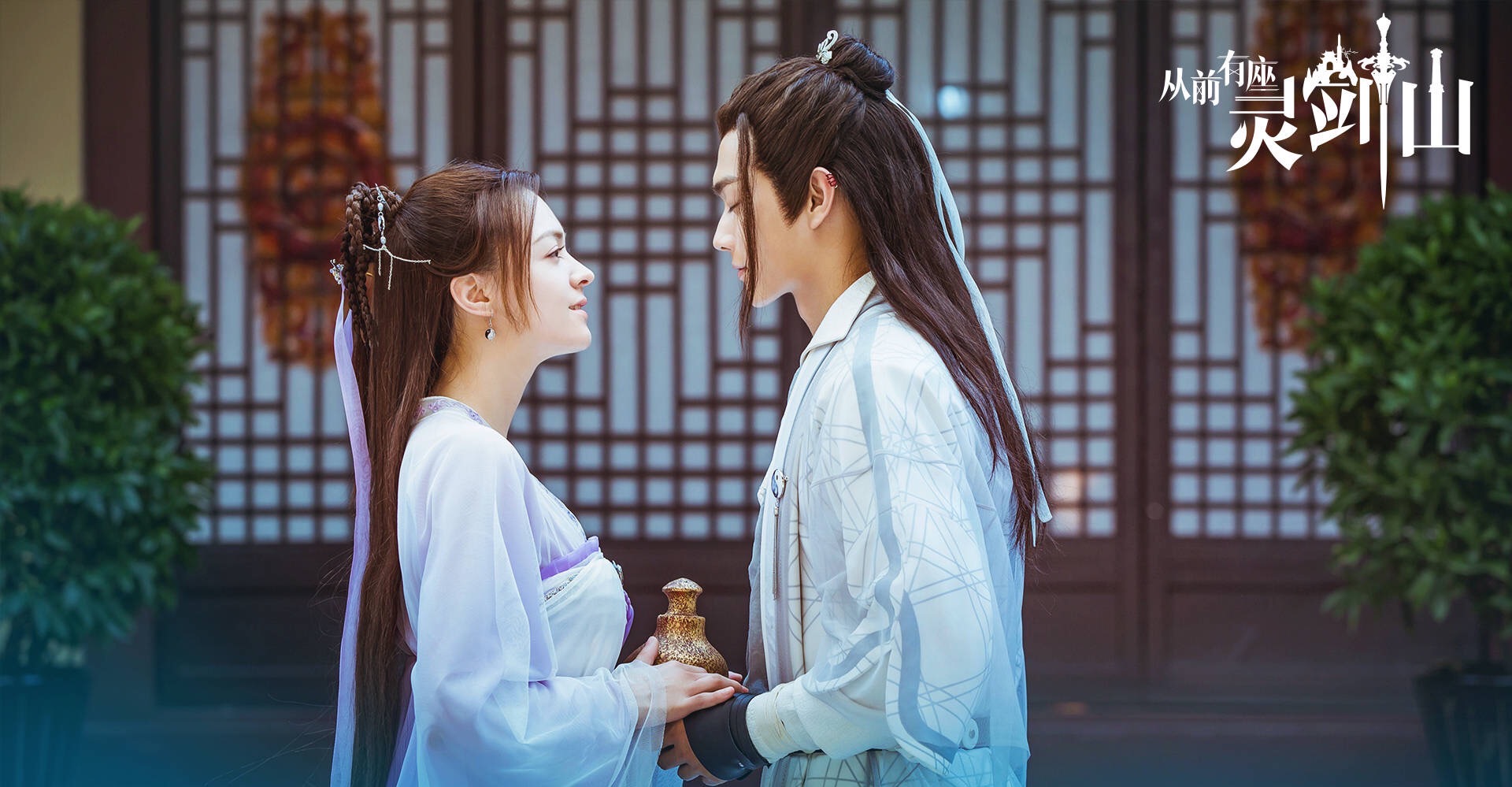 从前有座灵剑山吐槽版,从前有座灵剑山吐槽解说