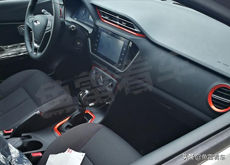 全新奇瑞风云2,风云再起奇瑞