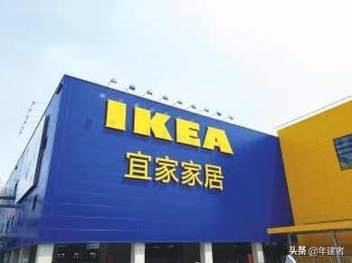 郑州宜家春节人多不,宜家家居人满为患