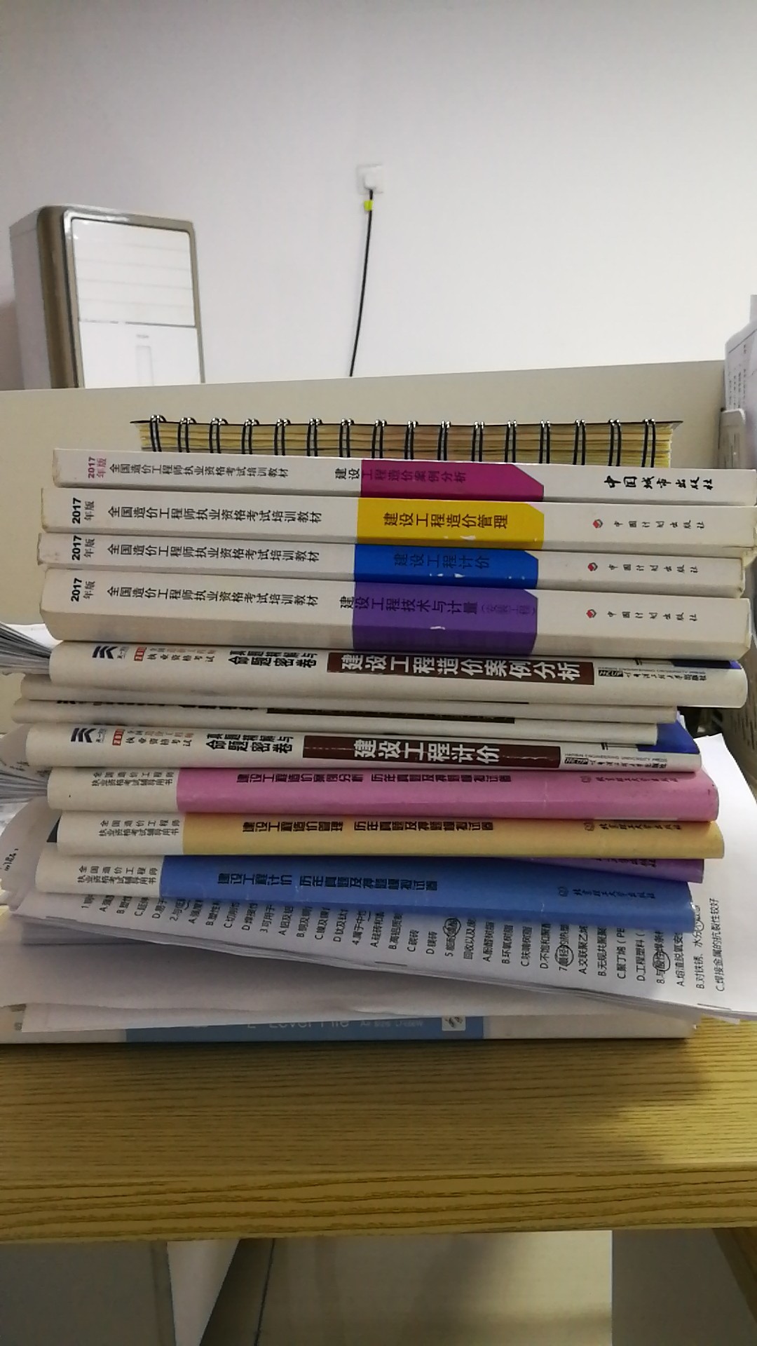 一级造价师辞职了可以考吗,辞职自己干造价师可以吗