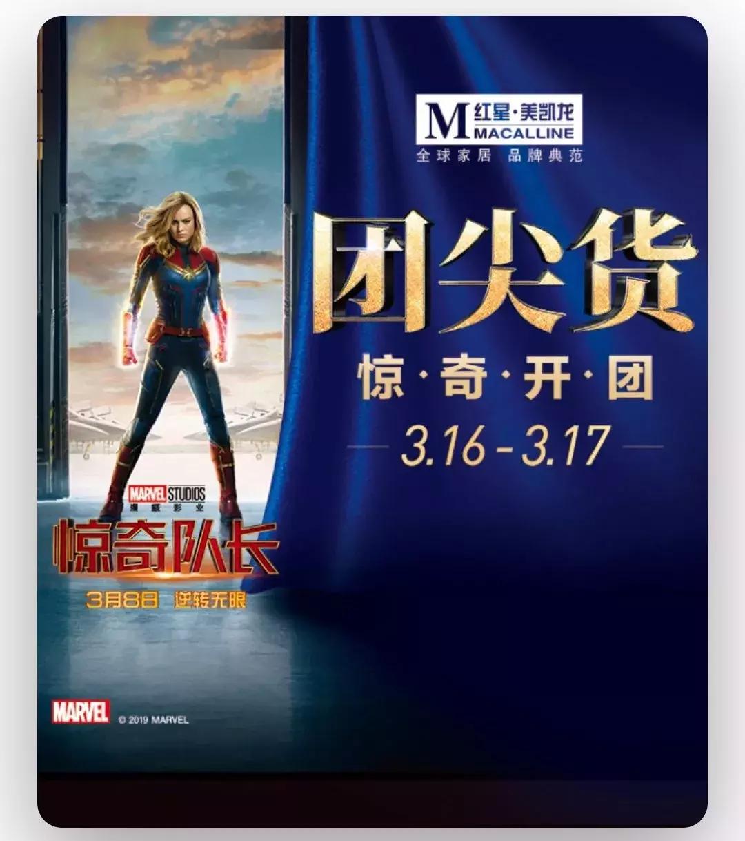 速领618-111家电券,速领1000元券