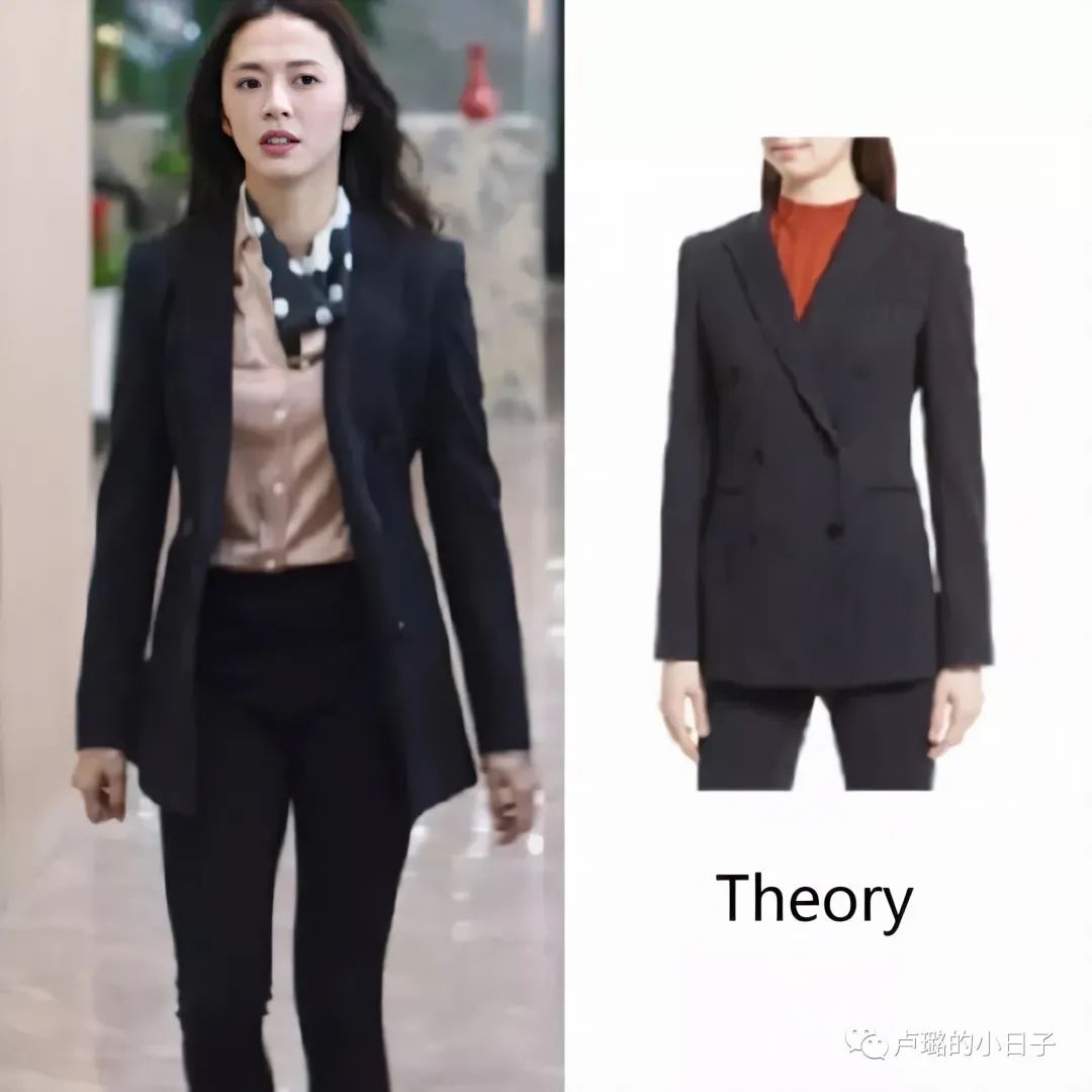 女魔头上班高配！5个品牌照着入就没错