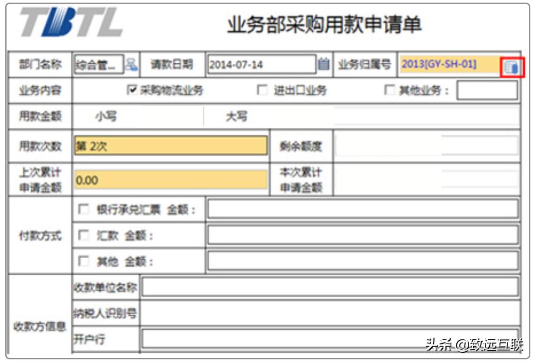 数字化转型中企业如何发展,数字化转型成功案例海尔