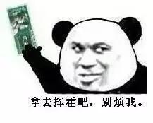 女大学生买iphone11手机,女大学生全款买iphone