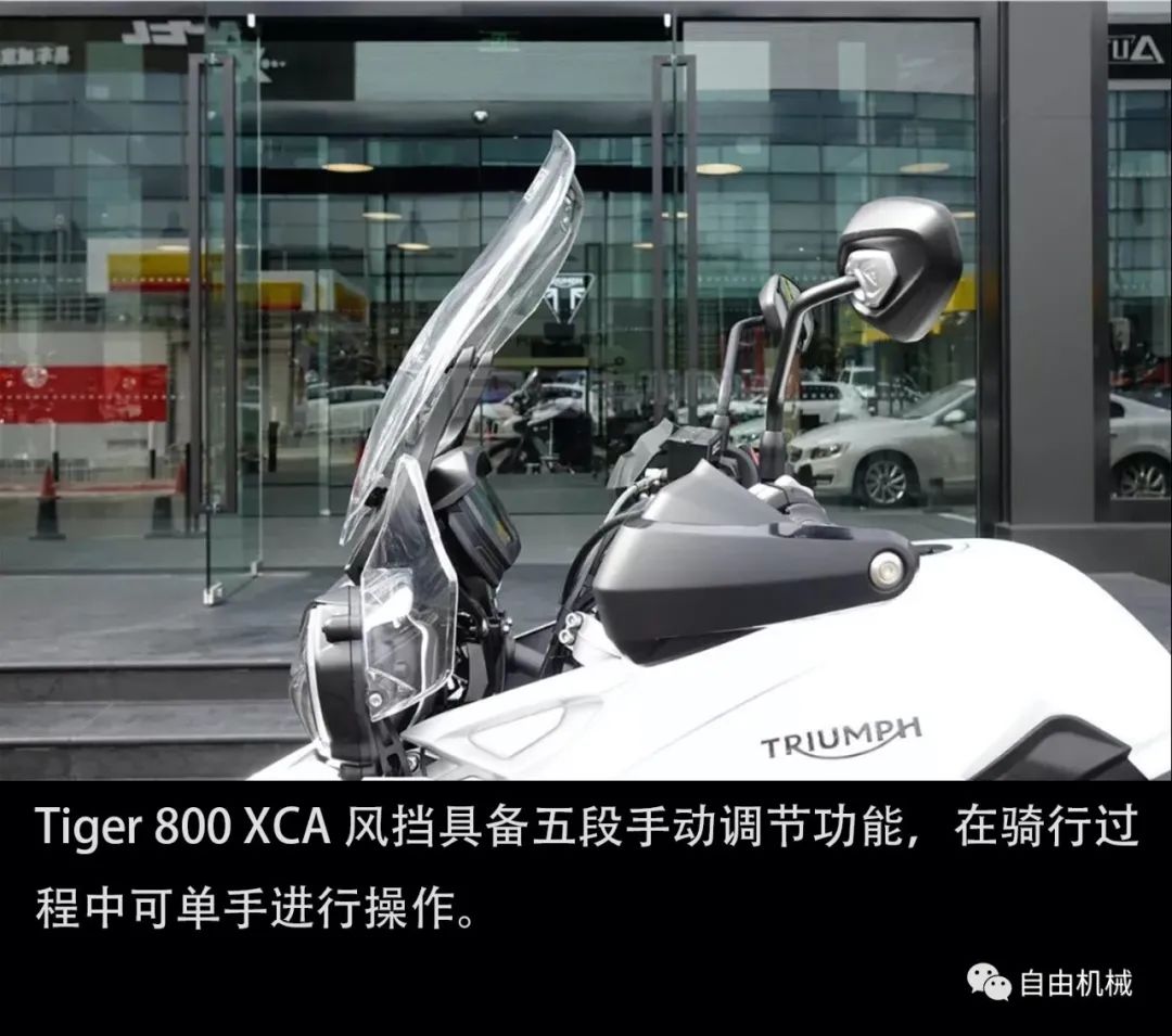 2021款凯旋老虎900试驾,试驾英伦三缸拉力凯旋tiger900