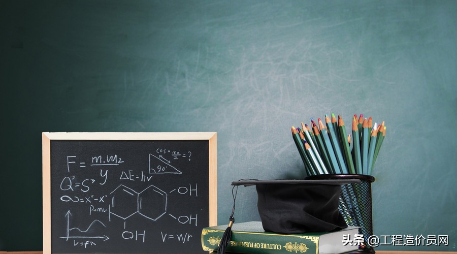 交通专业造价工程师前景如何,注册造价工程师发展前景