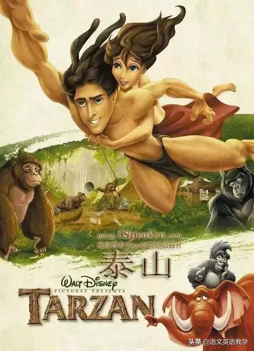 适合英语学习的50部英语动画片,适合学习英语的动画片推荐