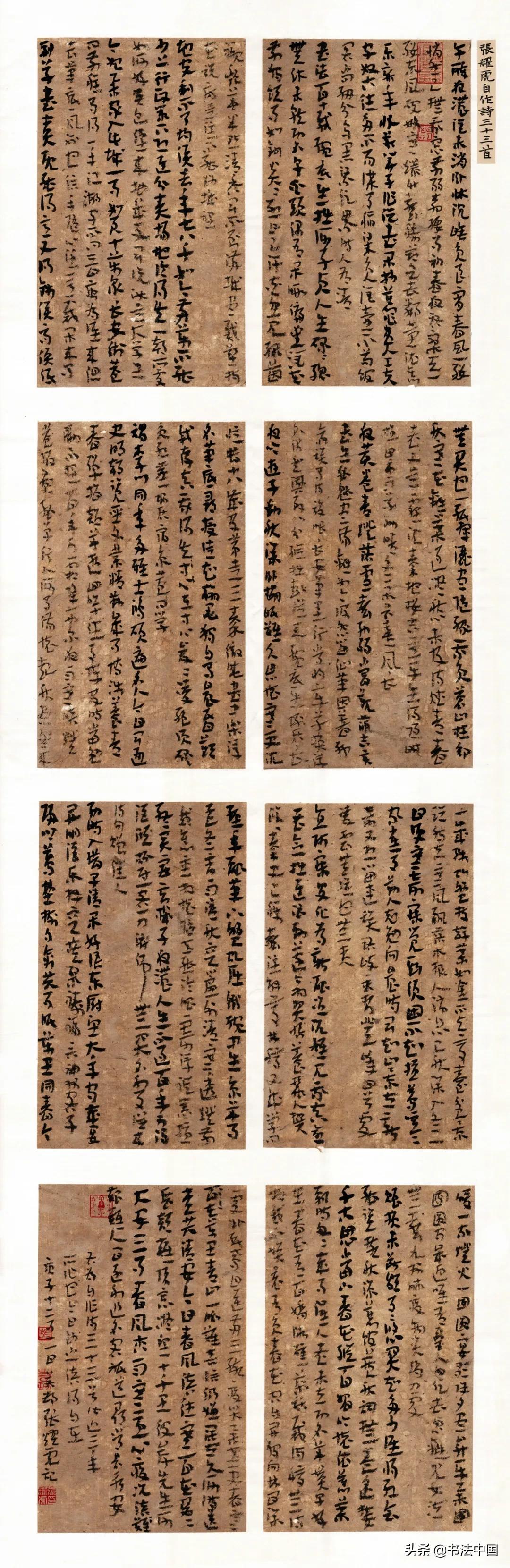 西安美术学院书法专业分数线,西安美术学院书法考级