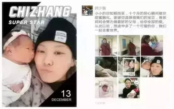 6年前辞职看世界女教师现状,想去看世界的女教师现状