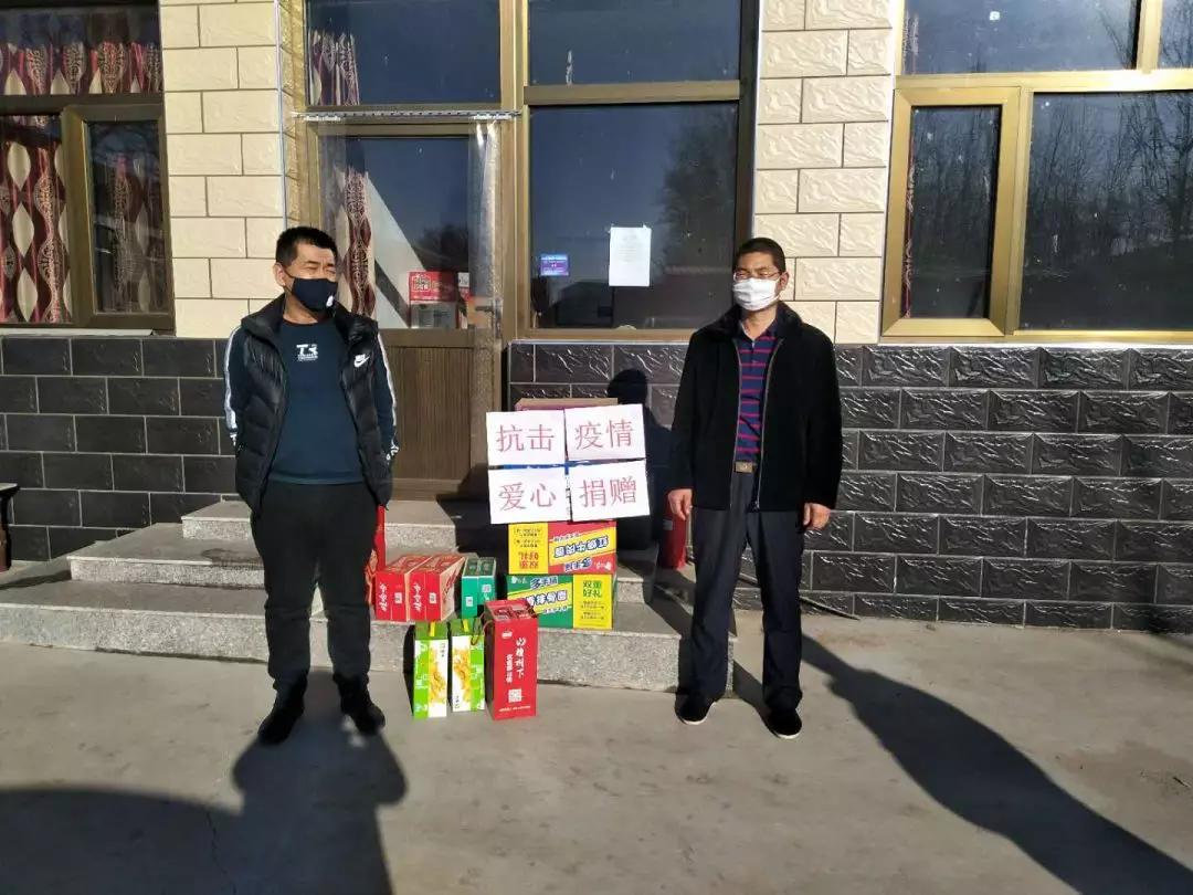 众志成城抗击疫情爱心捐赠暖人心,同舟共济抗疫情爱心捐助暖人心