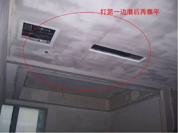 了解乳胶漆材料知识,墙面乳胶漆的施工工艺及适用范围