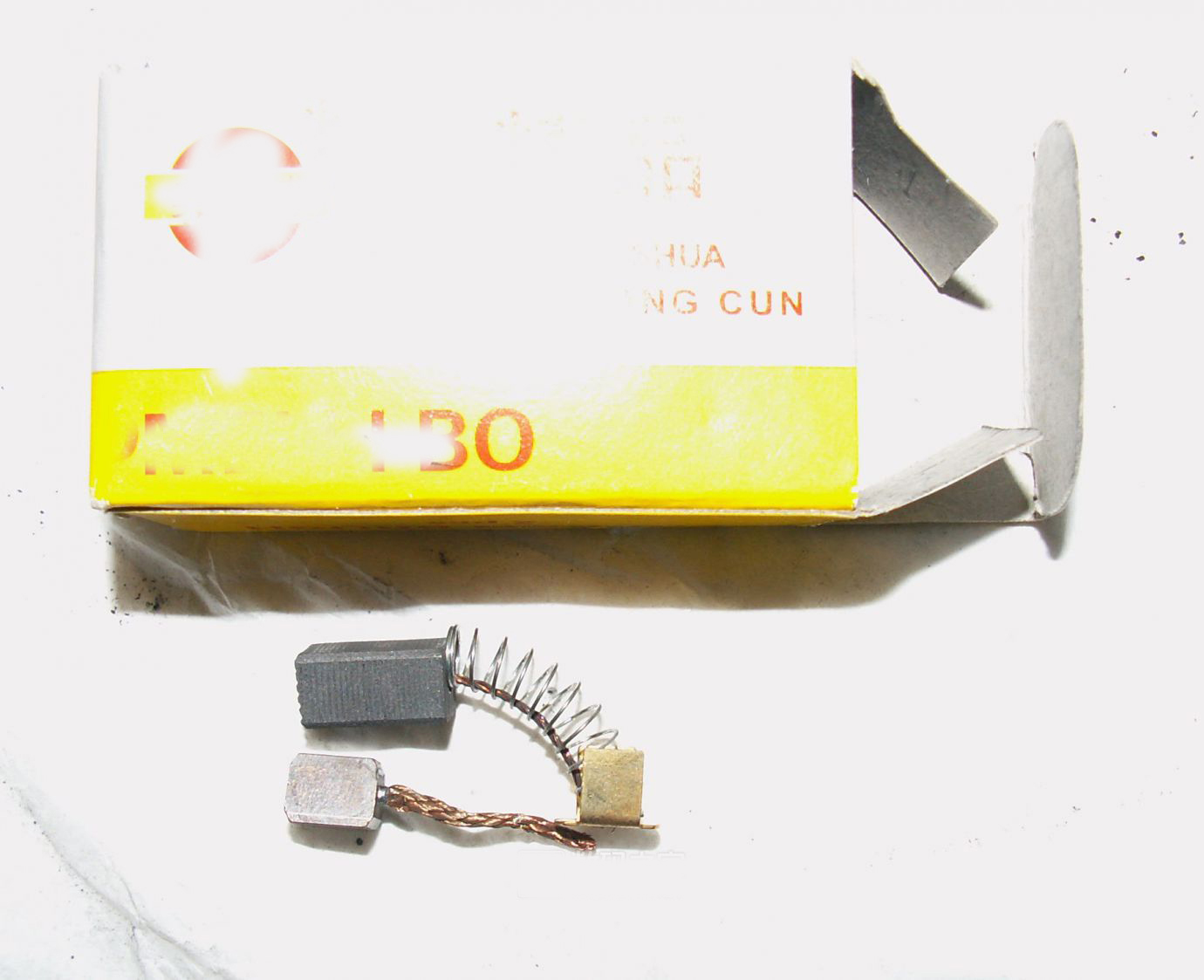 轿车散热风扇不转导致开锅,汽车散热器开锅怎么解决