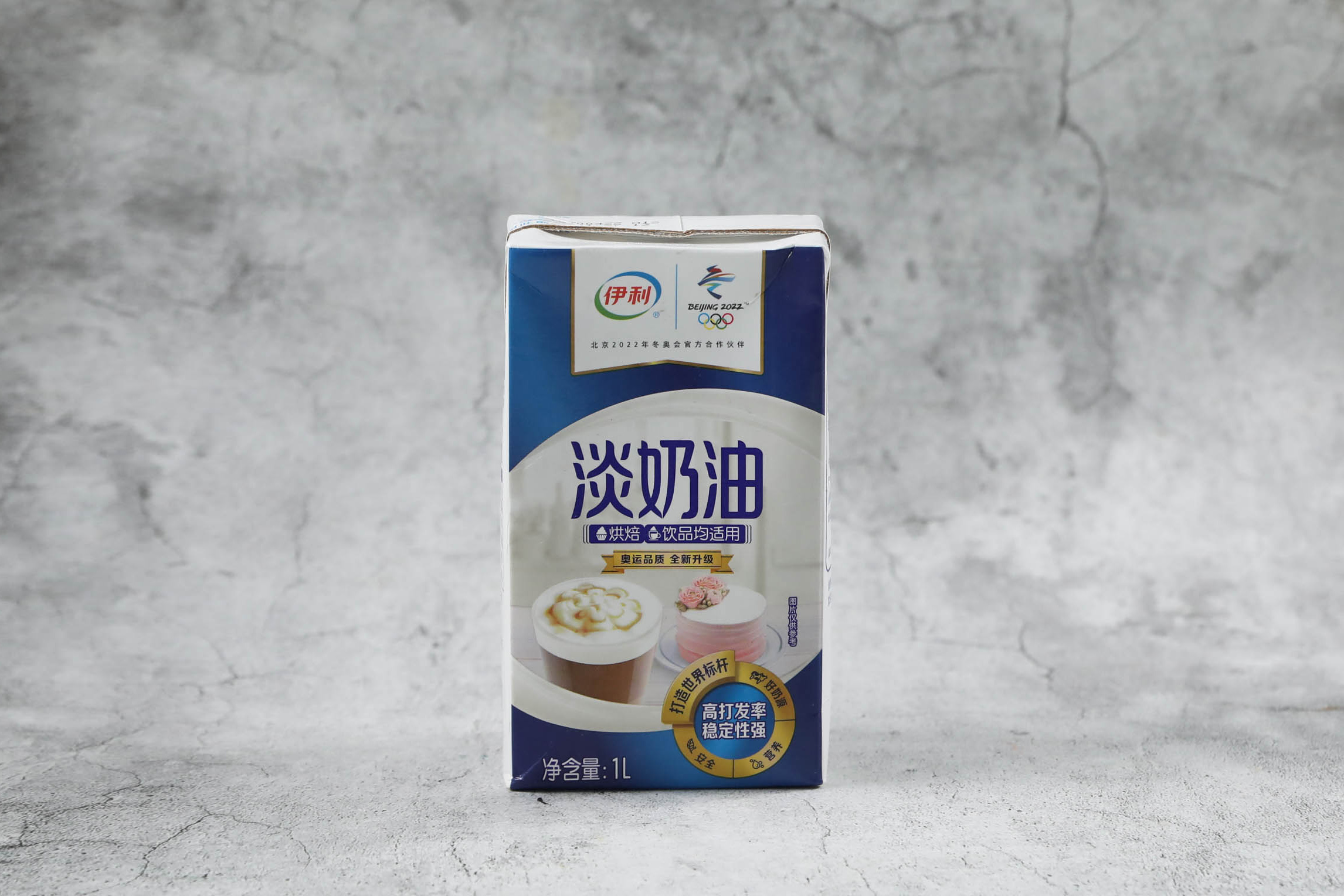 常用几种淡奶油口感测评,超级推荐淡奶油