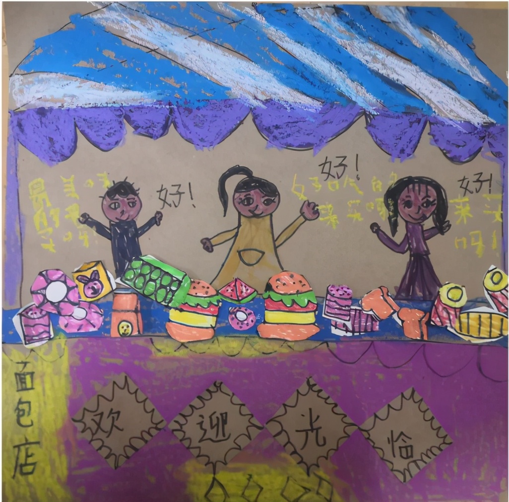 一个月150元暴利的小买卖,倒卖产品如何获取利润