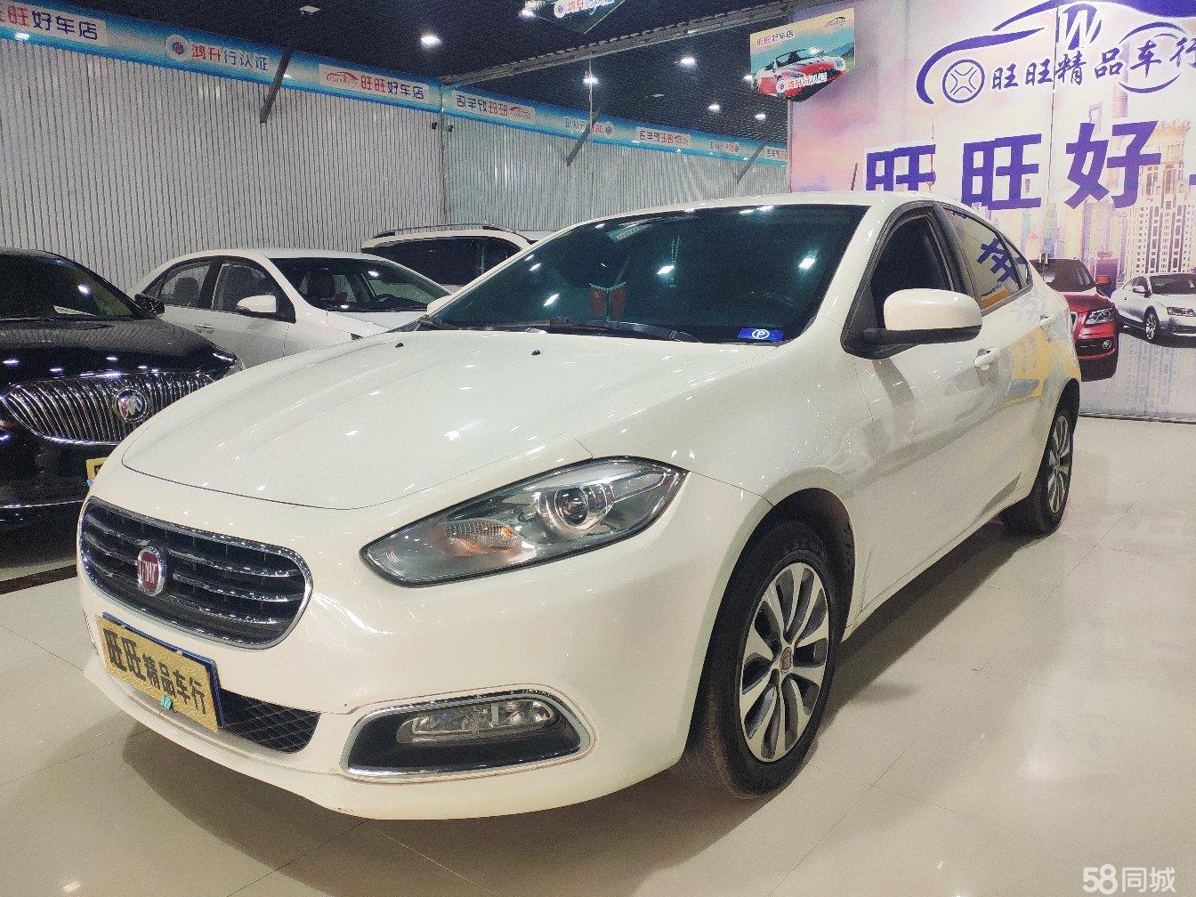 菲亚特菲翔1.4价格,菲亚特菲翔2013款能卖多少钱