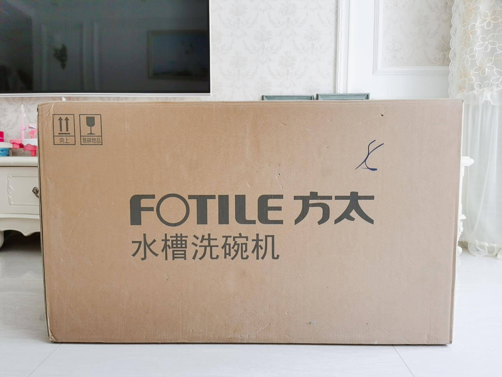 厨房里的魔术师,方太水槽洗碗机k3a和k3b区别