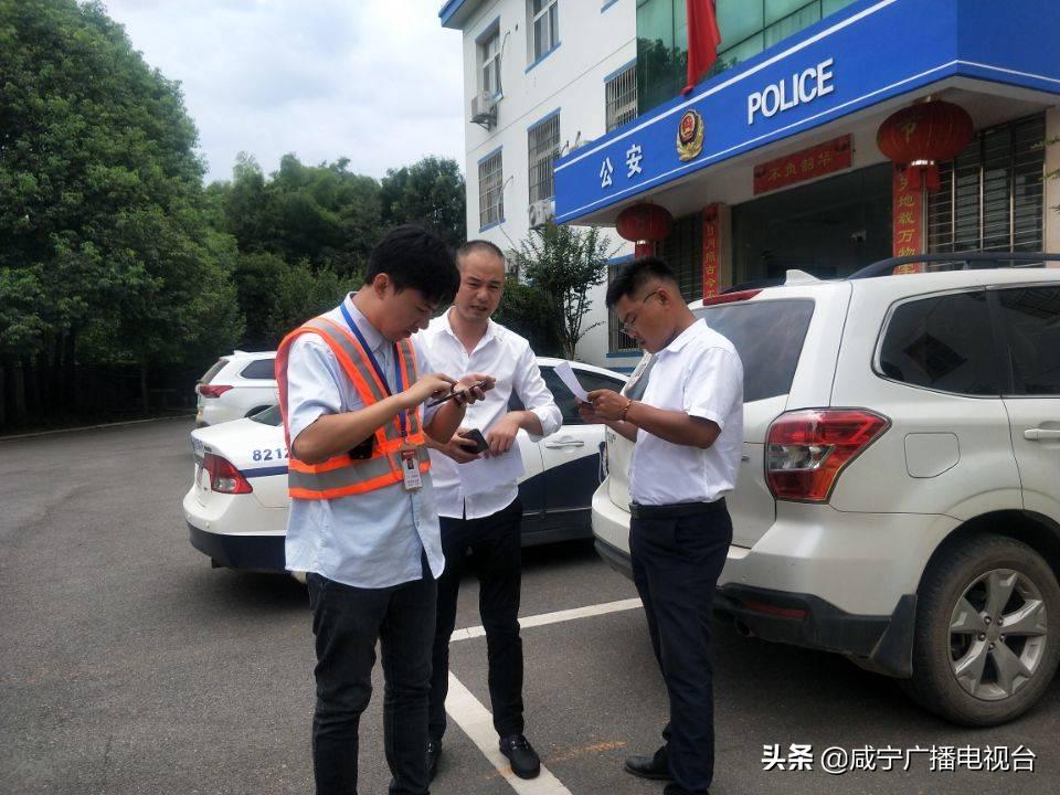 保险查勘员的一天：不在交通事故现场，就在去事故现场的路上