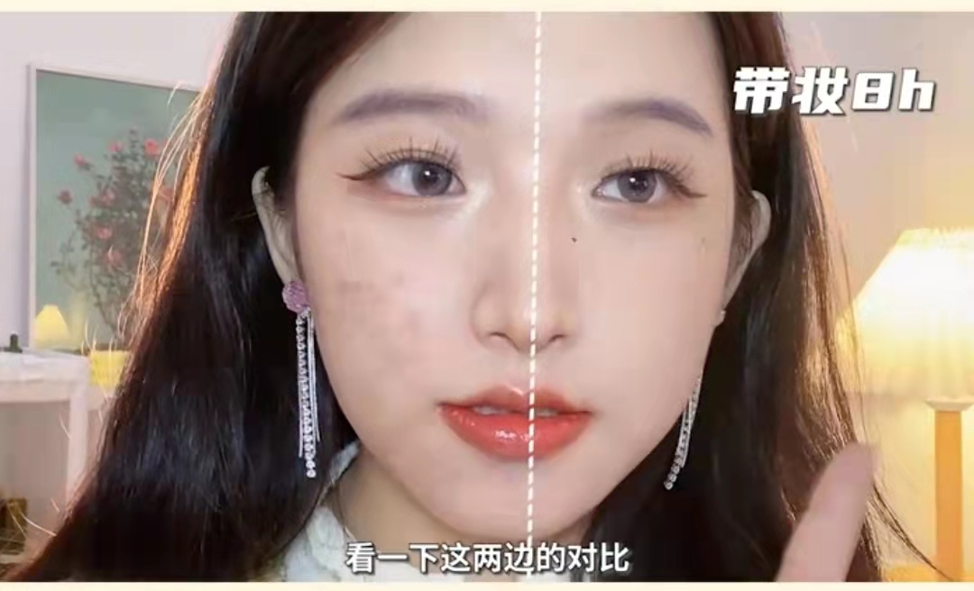 李佳琦喊话欧莱雅:给你24小时#李佳琦薇娅暂停与欧莱雅合作