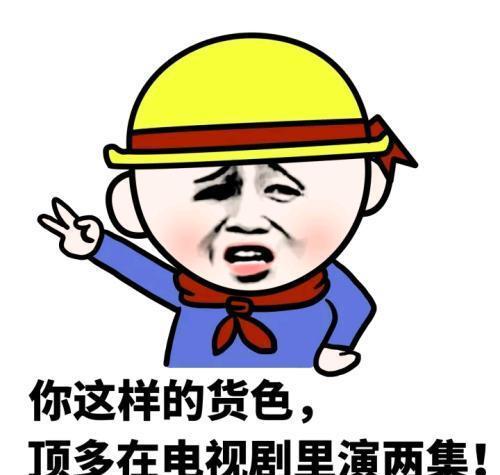 angelababy在酒吧打碟,angelababy巴黎秀场