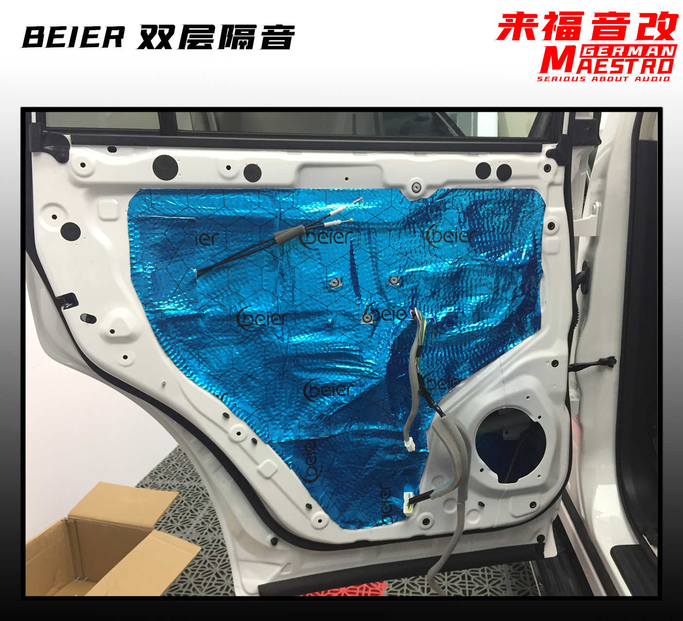 日产途乐顶级改装,2018款日产途乐改装前门喇叭