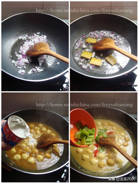 广州特色咖喱鱼蛋,街边小吃咖喱鱼蛋做法