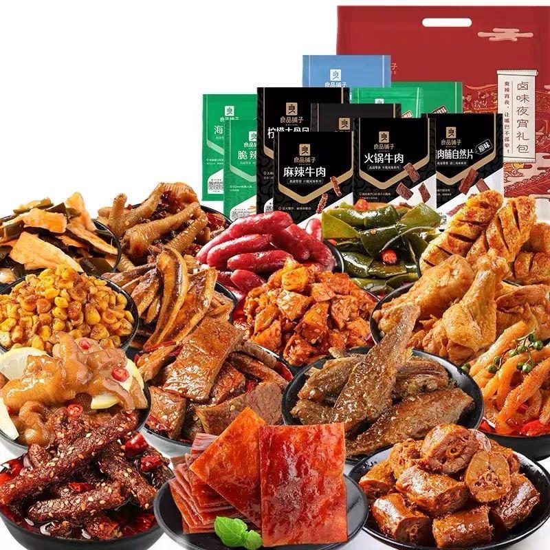 520表白节,还没想好送什么礼物?这篇笔记借你抄!送女生篇