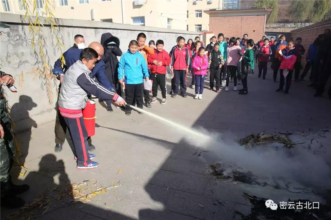 北京密云古北消防支队,密云古北口消防