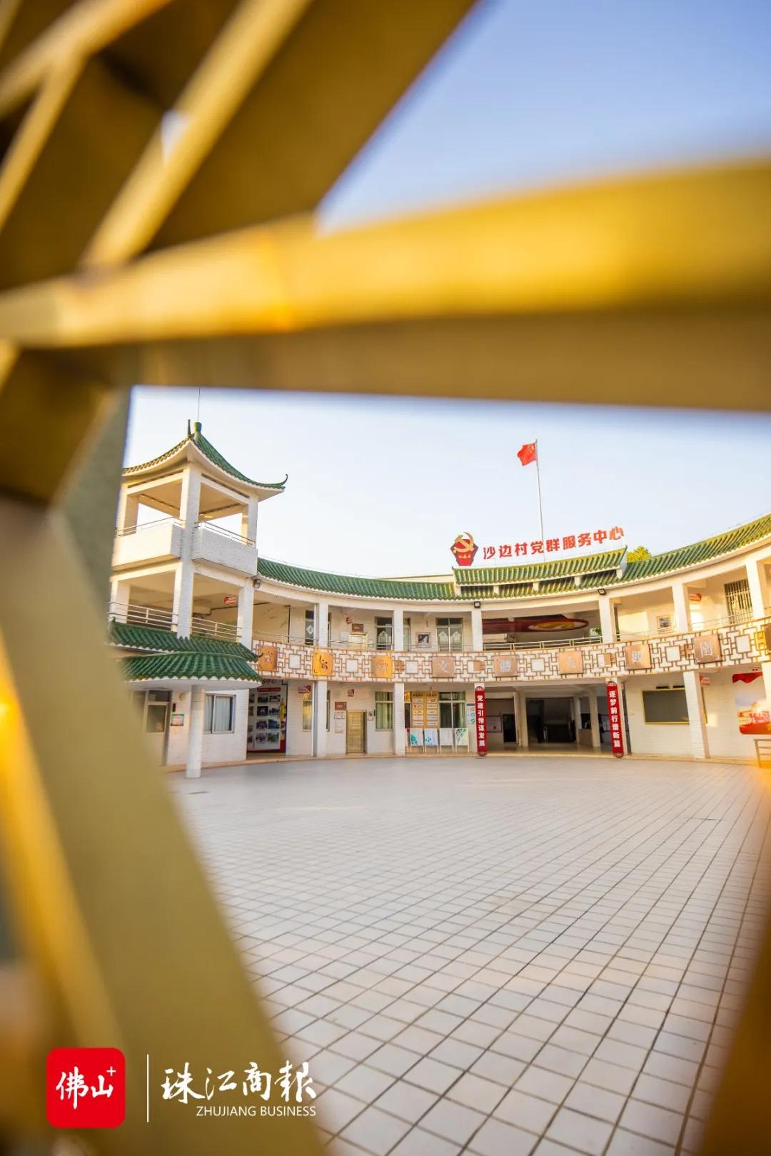 乐从沙边村改造,村改社区转型发展