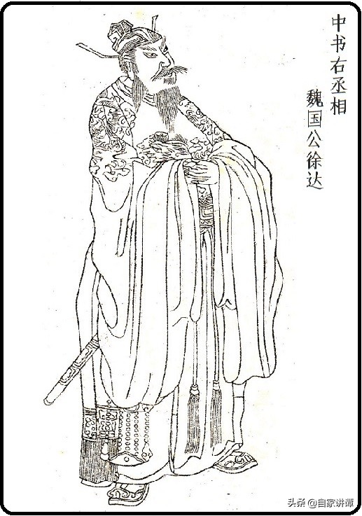 皇图霸业出我辈,霸业第四章怎么过